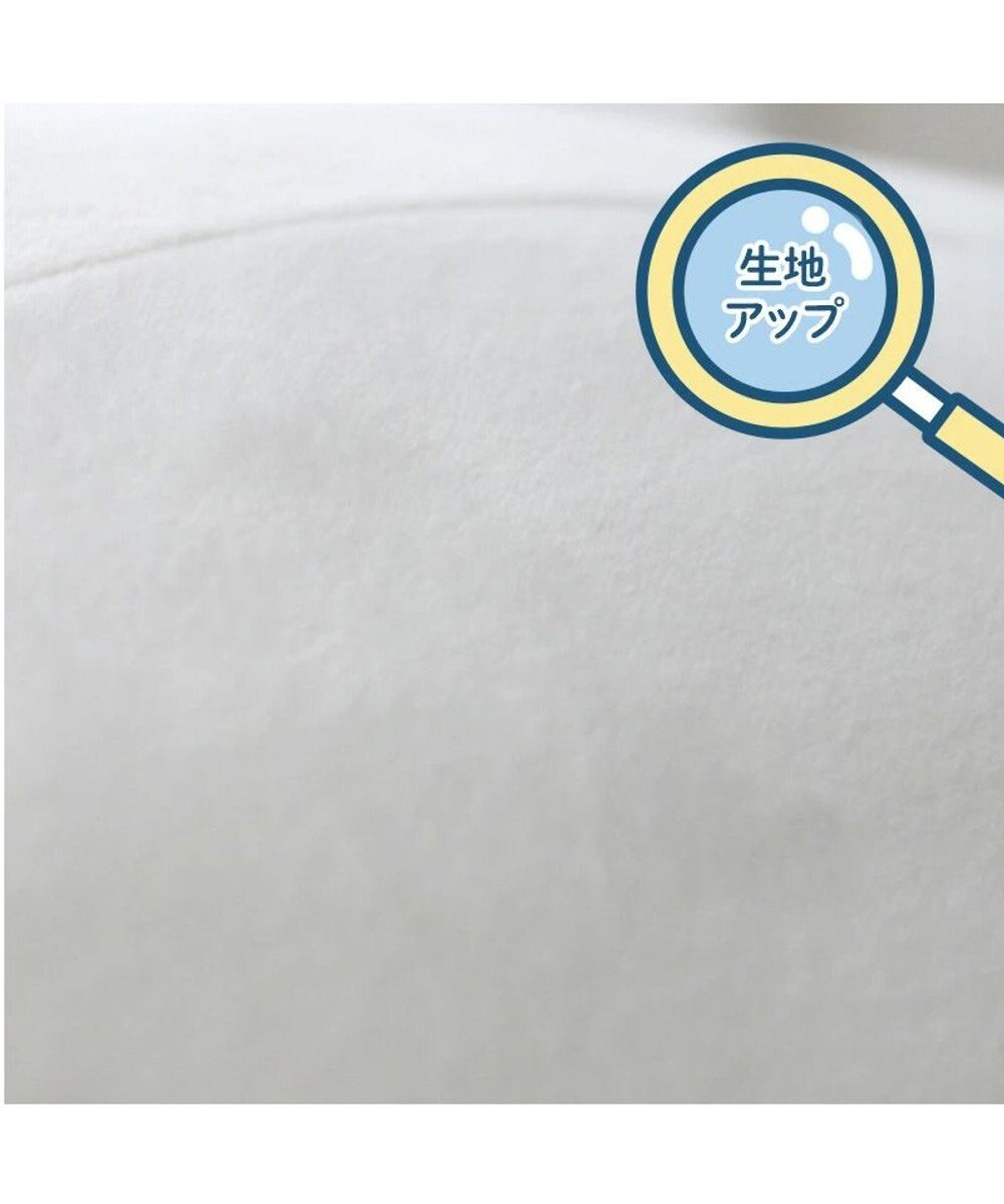 Mother garden しろたん ふわもち 抱き枕 ぬいぐるみ 特大 130cm ネットショップ限定