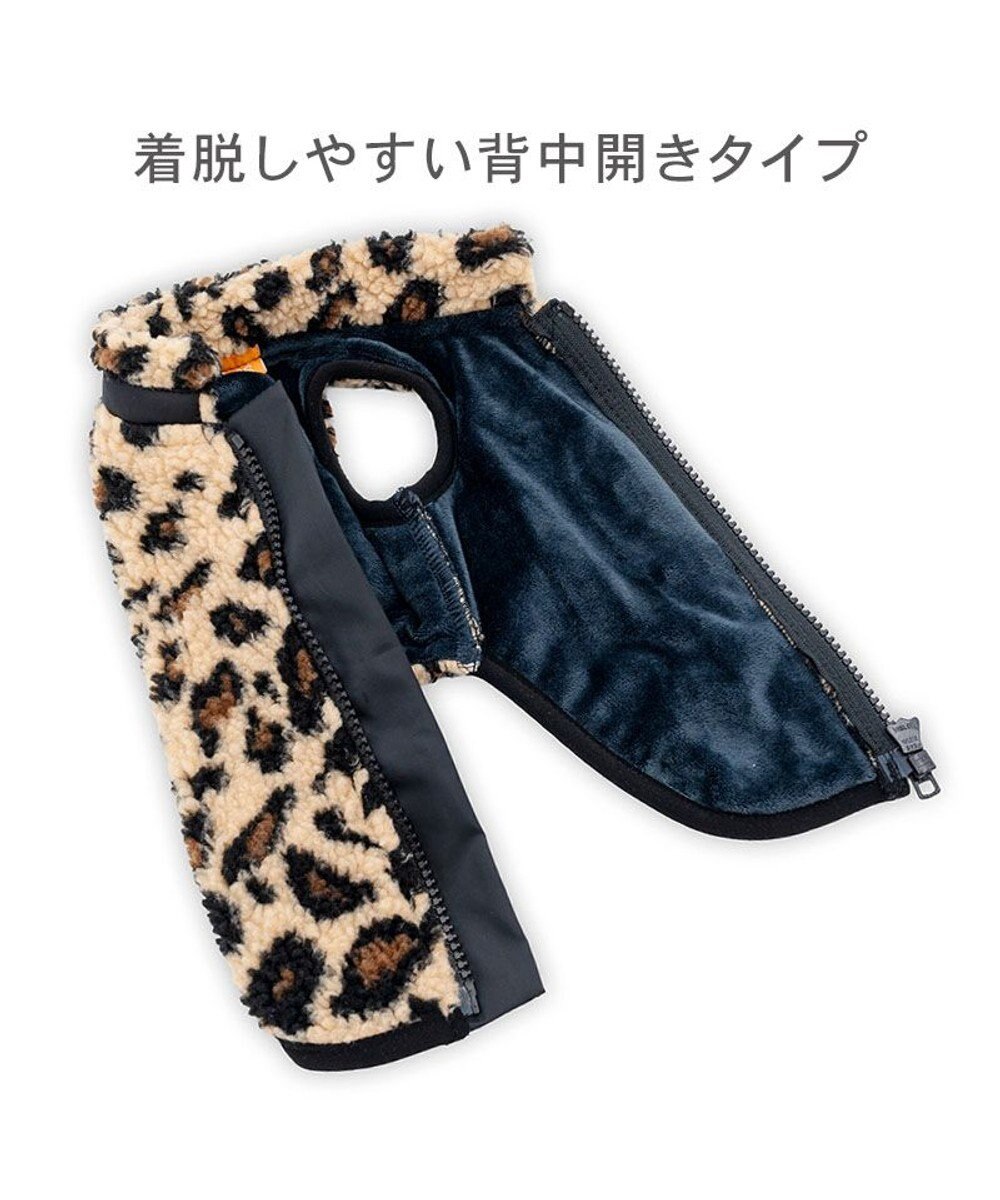 PET PARADISE Lee レオパード柄 ボアベスト 《ブラック》 中型犬 大型犬 