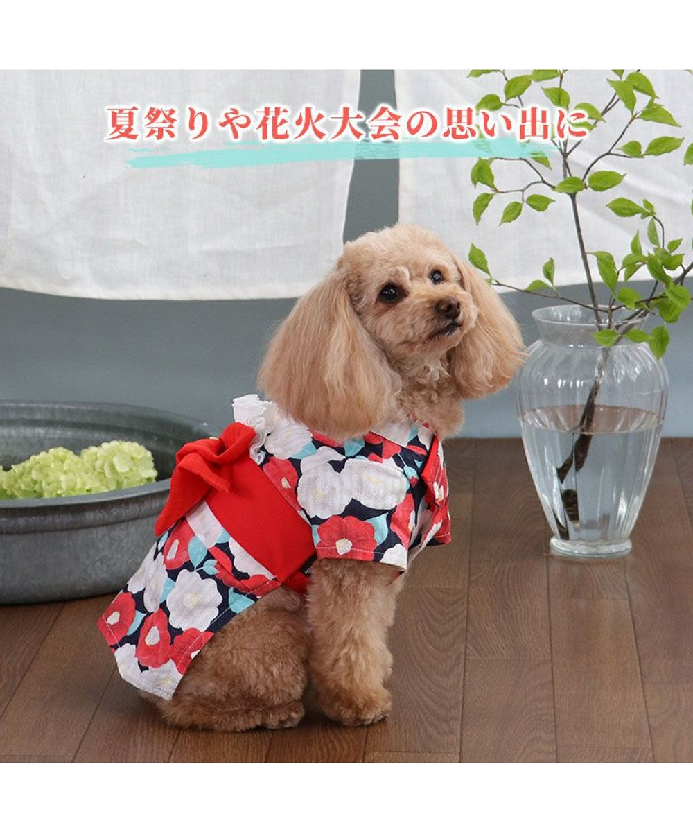 犬の服 夏 犬服 浴衣 椿柄 赤 【小型犬】 / PET PARADISE | 【通販