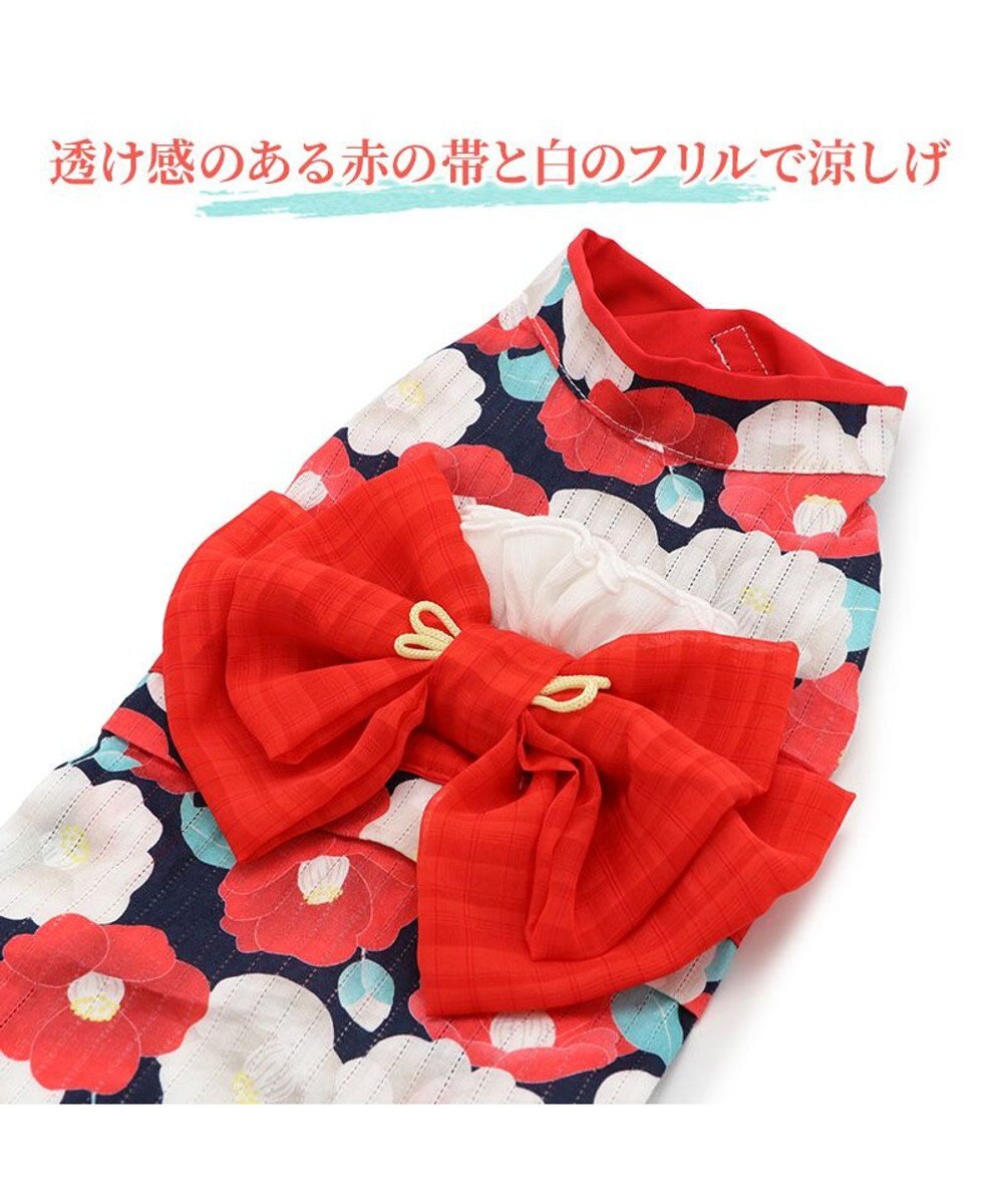 PET PARADISE 犬の服 夏 犬服 浴衣 椿柄 赤  【小型犬】 