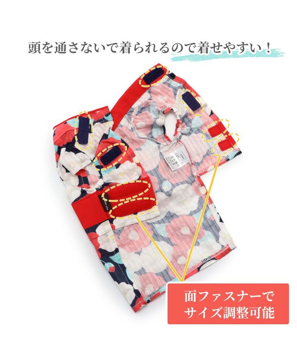 PET PARADISE 犬の服 夏 犬服 浴衣 椿柄 赤  【小型犬】 