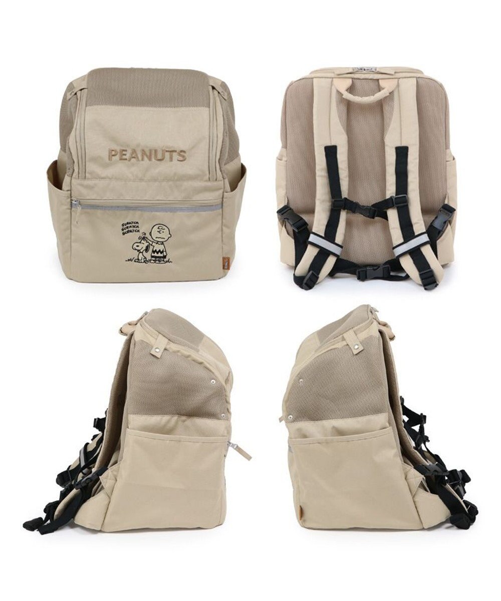 PET PARADISE スヌーピー ハグ&リュック《ベージュ》 小型犬