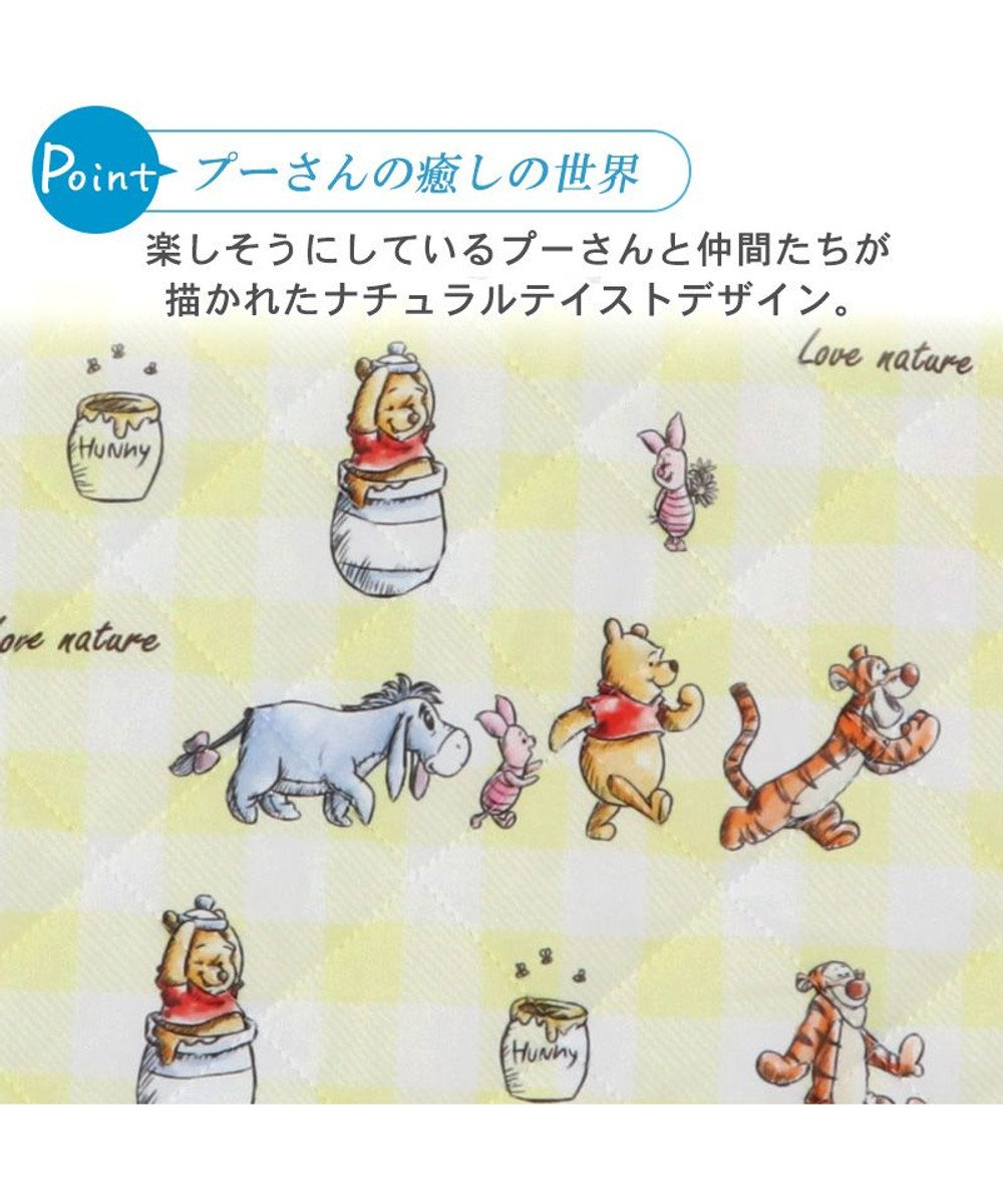 PET PARADISE ディズニー くまのプーさん チェック柄 柔らか クールマット (48×40cm)