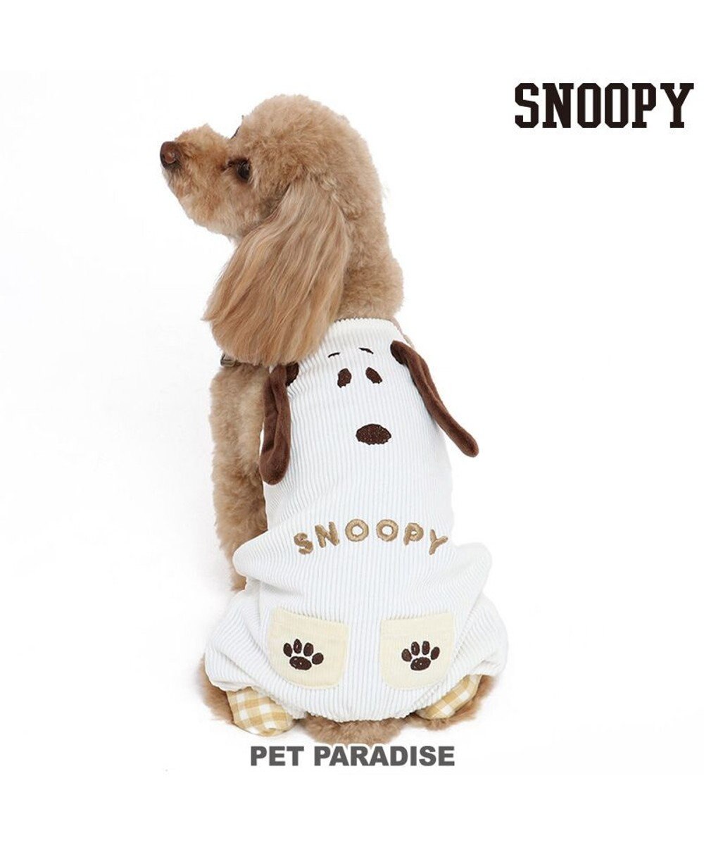 PET PARADISE 犬 服 スヌーピー オーバーオール 【小型犬】 フェイス 白~オフホワイト