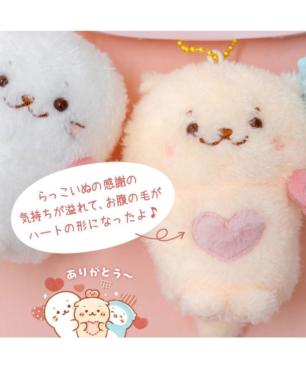 しろたん【公式】 | ❤5/30(金)スタート！ #らっこいぬフェア