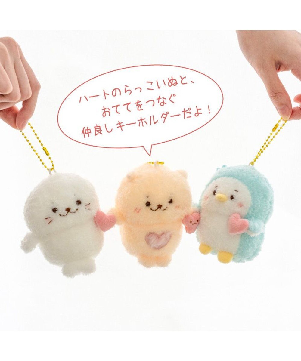 Mother garden しろたん ハートフレンズキーホルダー 3個セット 