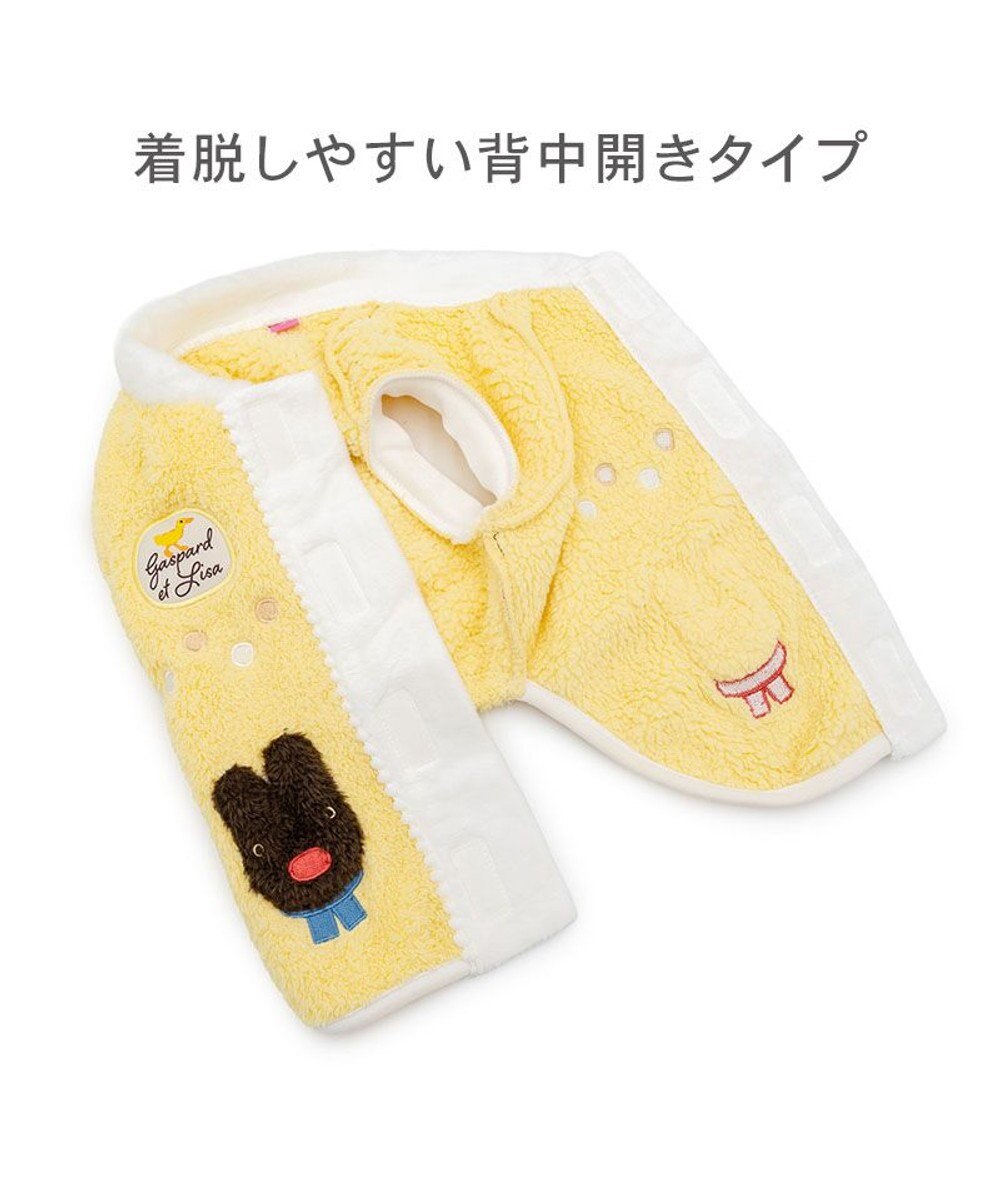 PET PARADISE リサとガスパール 背中開きボアベスト 《アヒル柄》 小型犬 