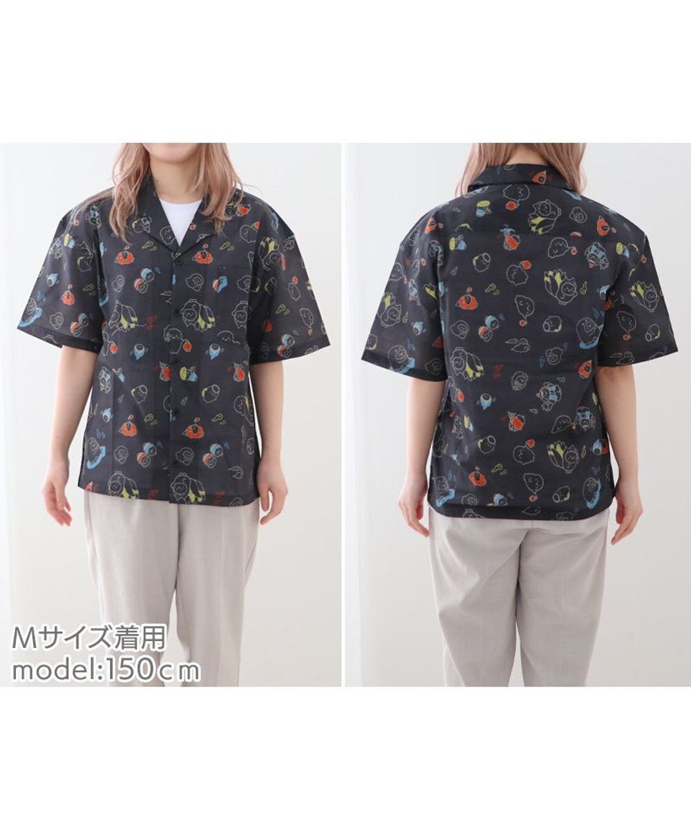 Mother garden しろたん アロハシャツ 半袖 《百たん夜行》 ユニセックス 