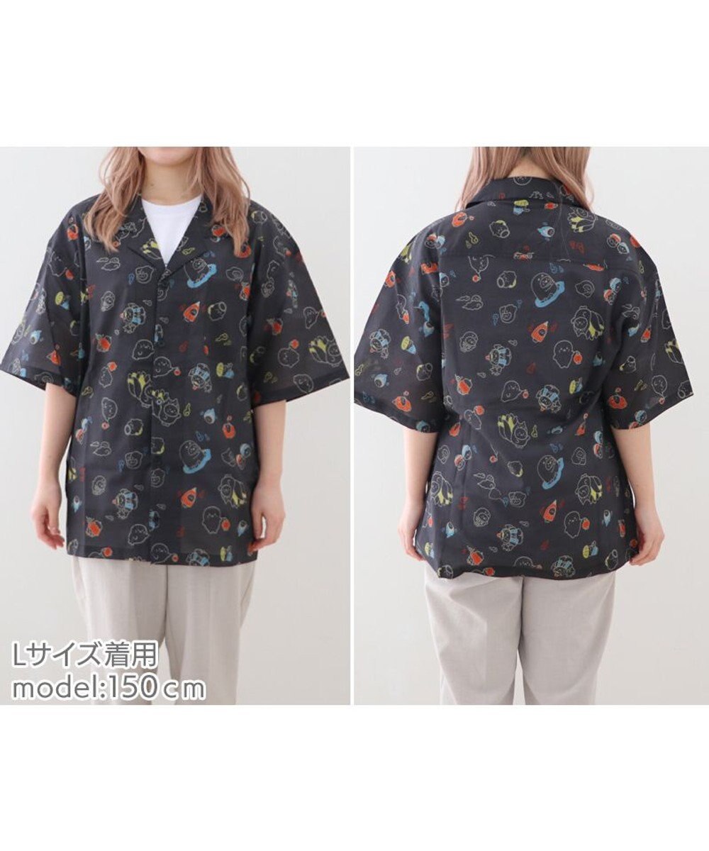 Mother garden しろたん アロハシャツ 半袖 《百たん夜行》 ユニセックス 