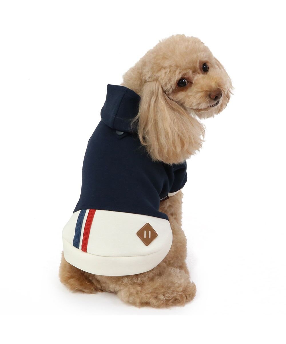 PET PARADISE ペットパラダイス  ペティヒート パーカー 《バイカラー》 小型犬 