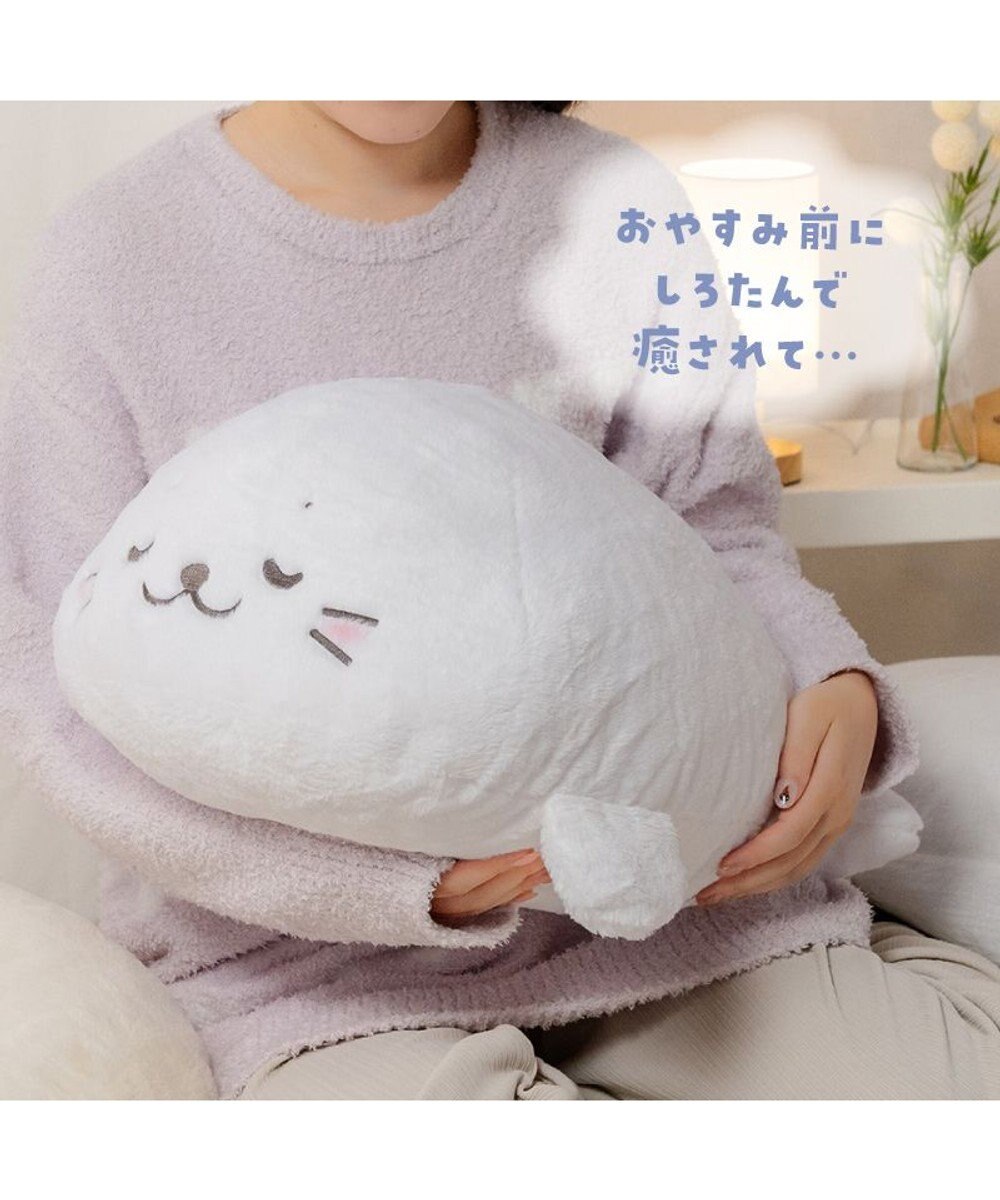 Mother garden しろたん すやすや寝顔 抱き枕 55ｃｍ 