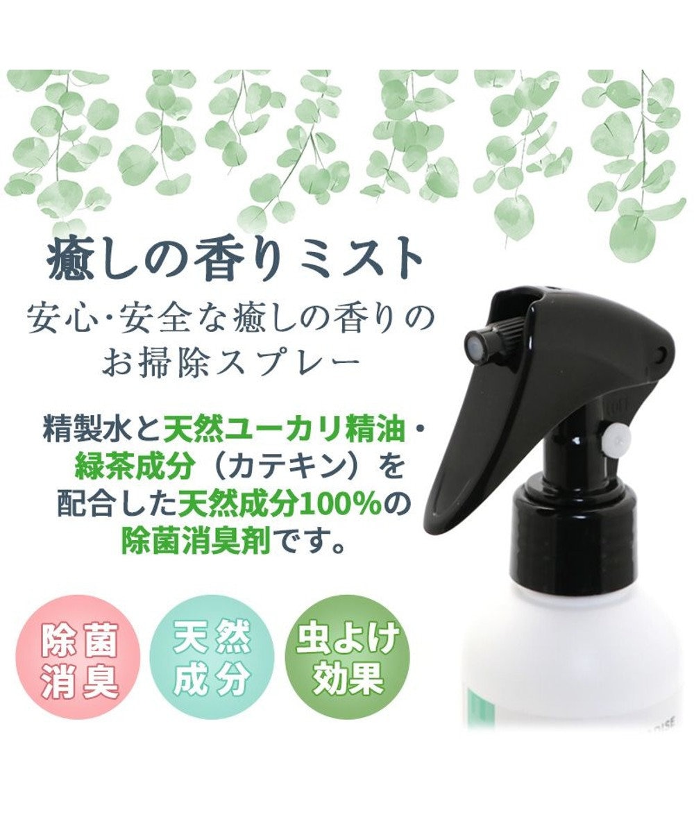 流行のアイテム Pet House カーフレッシュナー ラベンダーグリーンティー 1個x25個セット 芳香剤 消臭剤 ペット用 車用 カー アロマ 犬 猫 部屋 玄関 トイレ 吊り下げ 香り Fucoa Cl 流行のアイテム Pet House カーフレッシュナー ラベンダーグリーンティー 1個x25個セット 芳香剤 消臭剤 ペット用 車用 カー アロマ 犬 猫 部屋 玄関 トイレ 吊り下げ 香り Fucoa Cl