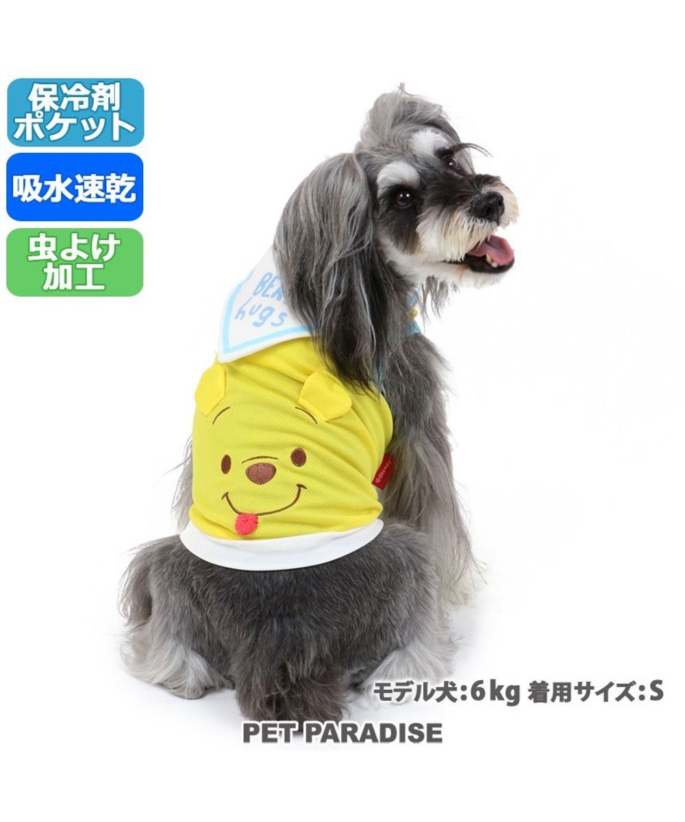 PET PARADISE 犬 夏服 ひんやり クール 春夏 保冷剤付き ディズニー くまのプーさん タンクトップ 〔小型犬〕 なごみプーさん ポケットクール ドッグウエア ドッグウェア イヌ おしゃれ かわいい ひんやり 夏 涼感 冷却 吸水速乾 黄