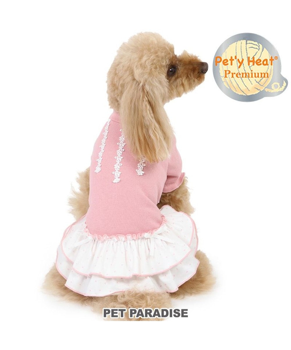 PET PARADISE ペットパラダイス ペティヒートプレミアム ワンピース《レース》小型犬 ピンク（淡）