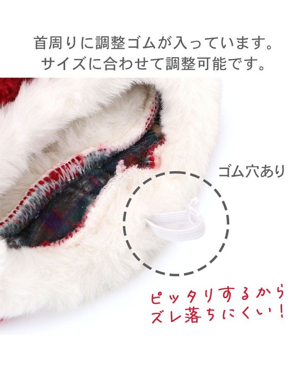 PET PARADISE ペットパラダイス サンタ-帽子 ４Ｓ～３Ｓ/ＳＳ～Ｓ  2026 小型犬 