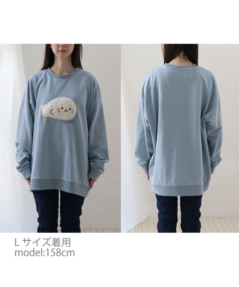 Mother garden しろたん ゆるトレーナー 《冬毛》 ユニセックス 