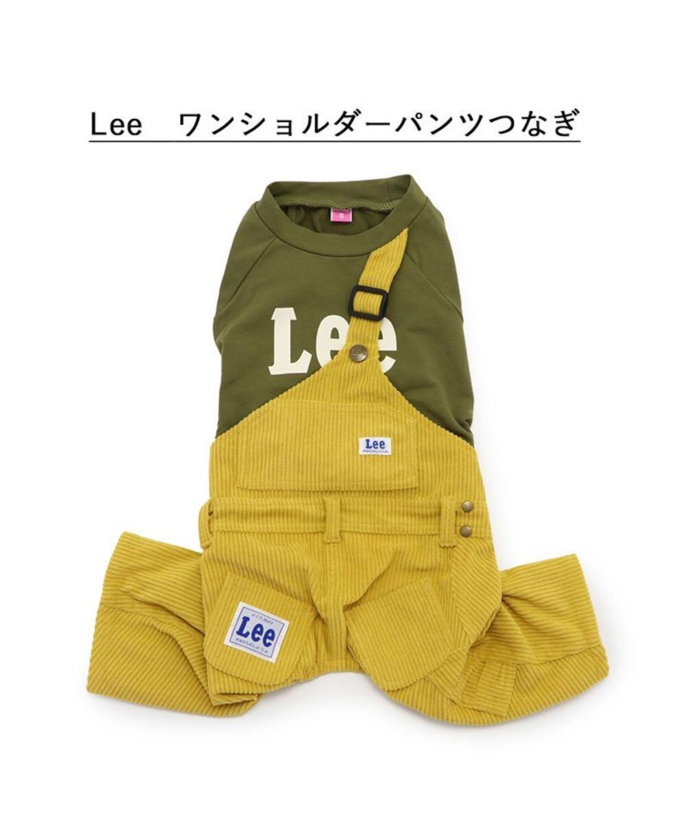 PET PARADISE Lee ワンショルダーパンツつなぎ  小型犬 
