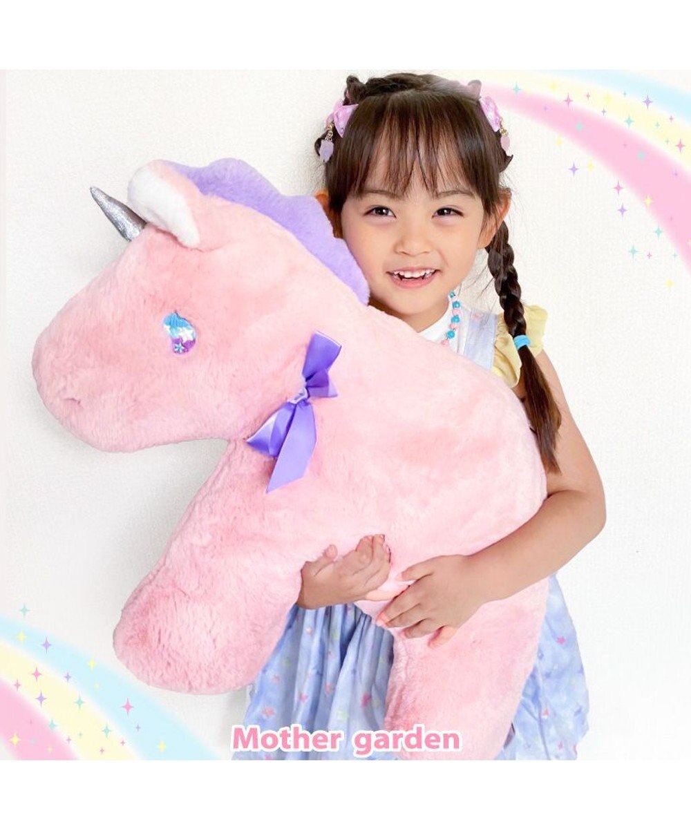 マザーガーデン ユニコーン フラットクッション ピンク もふらっと 両面クッション 夢見る 抱きまくら 抱き枕 添い寝枕 枕 抱きぬいぐるみ ぬいぐるみ ゆめ 2歳 3歳 4歳 誕生日プレゼント Mother Garden 通販 雑貨とペット用品の通販サイト マザーガーデン マザーガーデン ユニコーン フラットクッション ピンク もふらっと 両面クッション 夢見る 抱きまくら 抱き枕 添い寝枕 枕 抱きぬいぐるみ ぬいぐるみ ゆめ 2歳 3歳 4歳 誕生日プレゼント Mother Garden 通販 雑貨とペット用品の通販サイト マザーガーデン