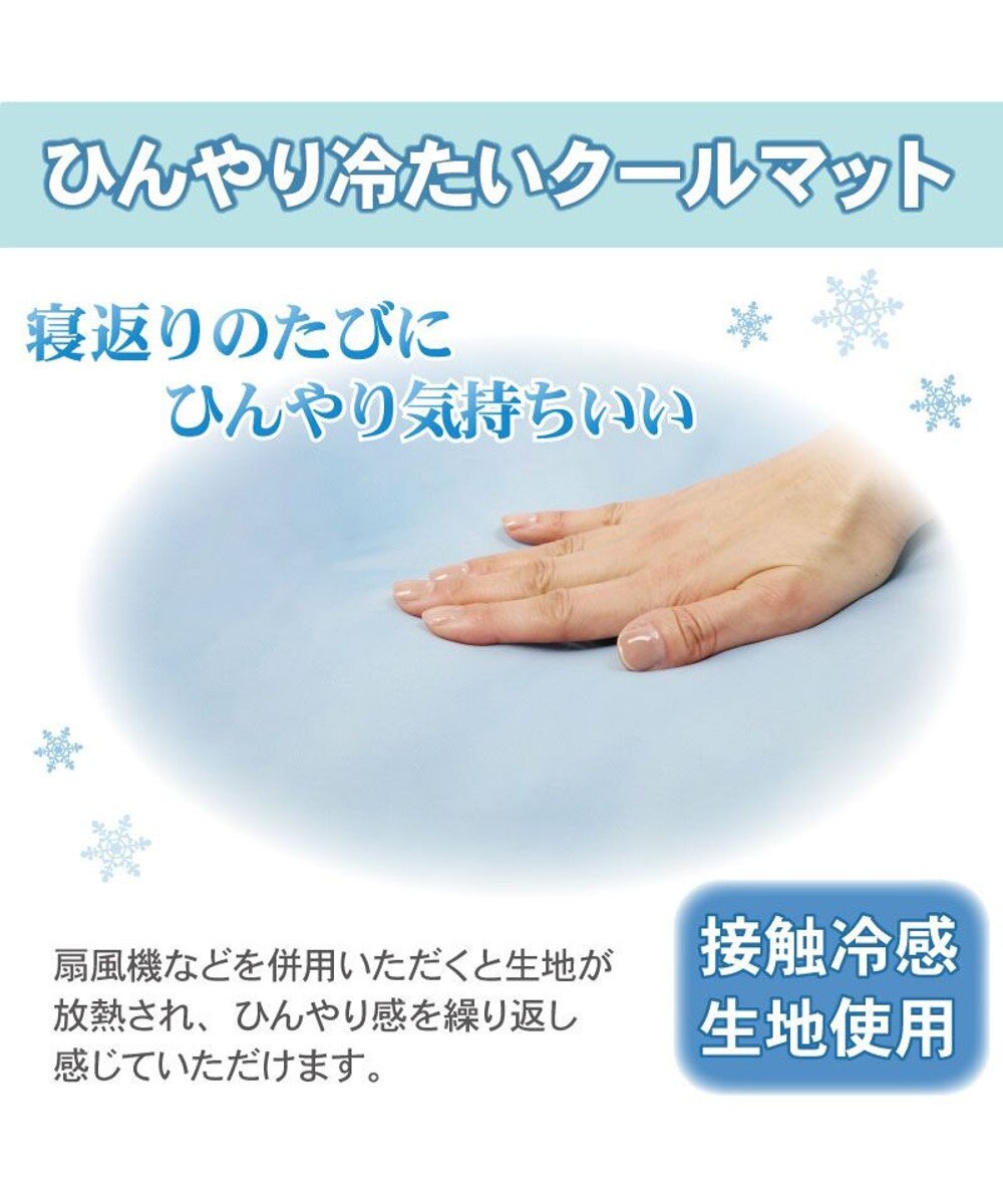 PET PARADISE スヌーピー クール ロールマット 《サーフ柄》 Ｌ 