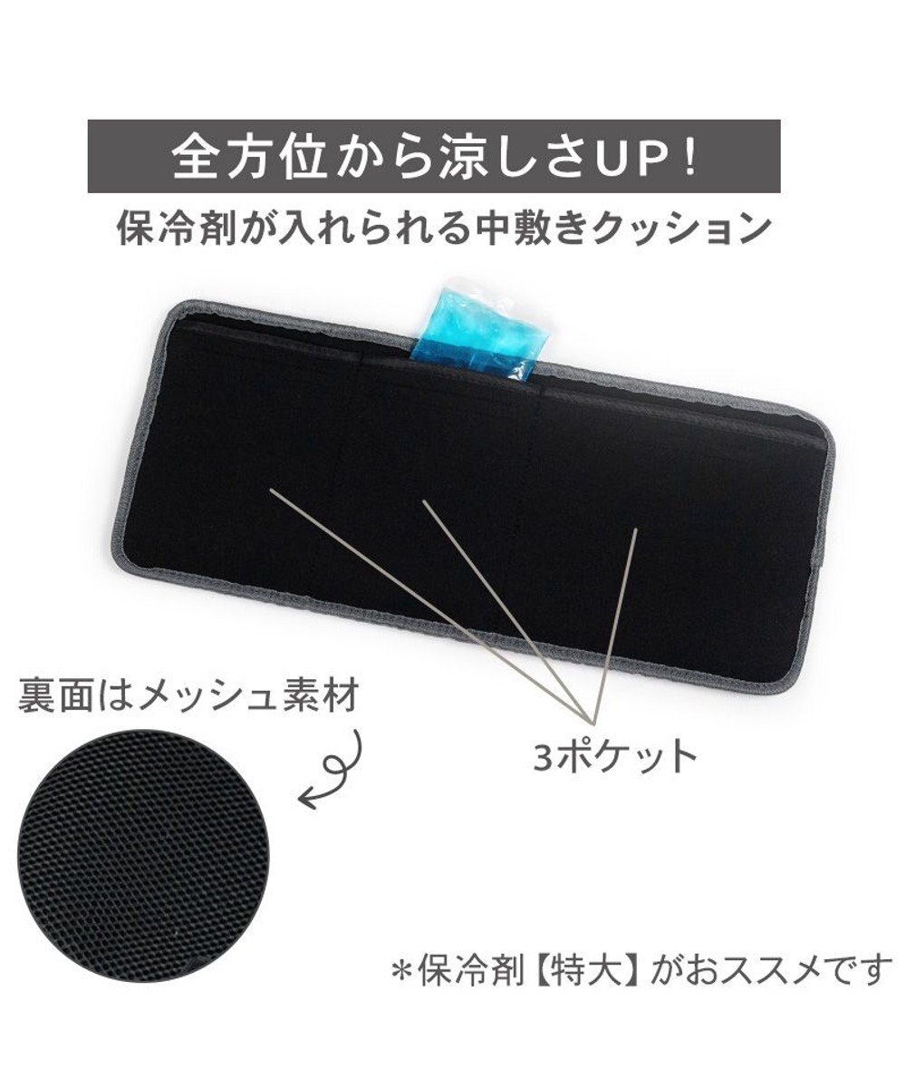 PET PARADISE スヌーピー メッシュトート キャリーバック 《グレー》 Ｍ 小型犬 