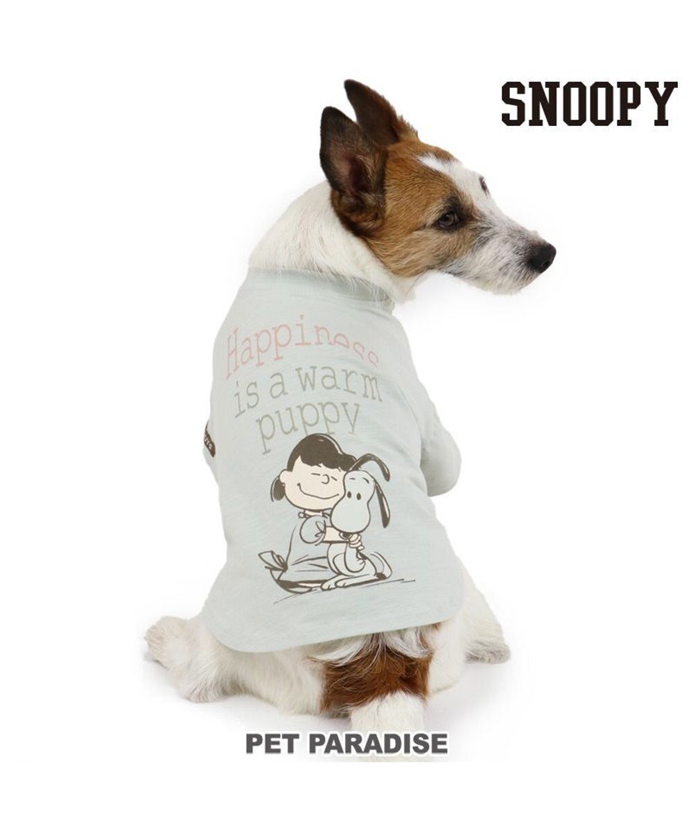 PET PARADISE 犬 服 夏 スヌーピー お揃い Ｔシャツ 〔小型犬〕 ハートウォーム グリーン おそろい リンクコーデ 犬服 犬の服 犬 服 ペットウエア ペットウェア ドッグウエア ドッグウェア ベビー 超小型犬 小型犬 グリーン