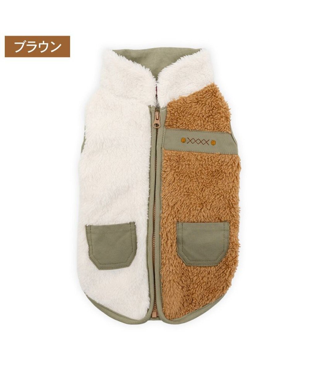 PET PARADISE ペットパラダイス 切替え 背開き ジップアップ ベスト 《ブラウン》 小型犬 