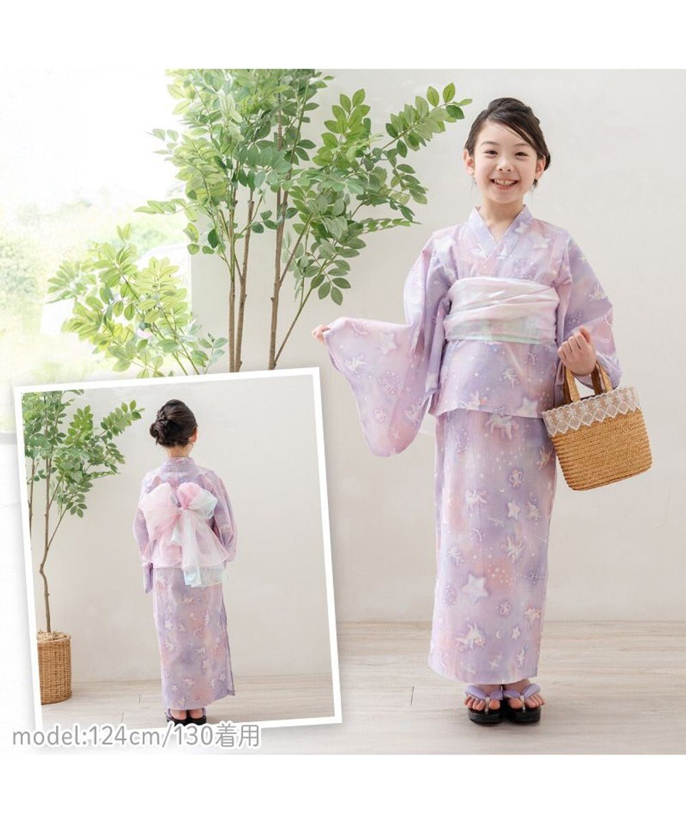 Mother garden 2025 マザーガーデン ユニコーン 2Way 浴衣  《ミルキーウェイ》　110/120/130/140 