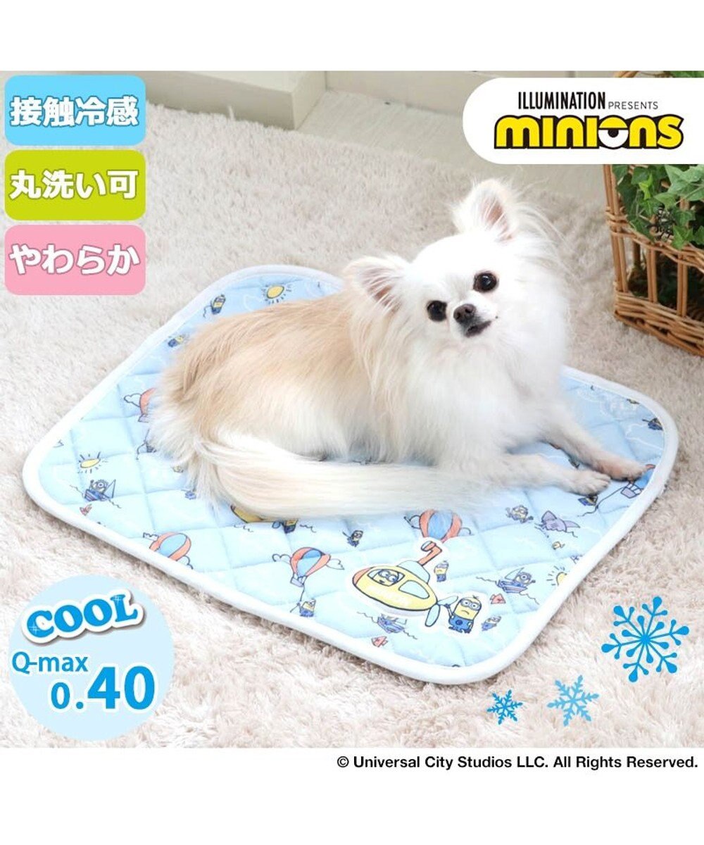 犬 冷感 マット マット 接触冷感 ミニオン 柔らか クールマット 48 40cm 海柄 グッズ やわらか ひんやり マット 涼感 冷却 ベット ベッド 夏用 冷感 洗える キャラクター Pet Paradise 通販 雑貨とペット用品の通販サイト マザーガーデン ペットパラダイス 犬 冷感 マット マット 接触冷感 ミニオン 柔らか クールマット 48 40cm 海柄 グッズ やわらか ひんやり マット 涼感 冷却 ベット ベッド 夏用 冷感 洗える キャラクター Pet Paradise 通販 雑貨とペット用品の通販サイト マザーガーデン ペットパラダイス