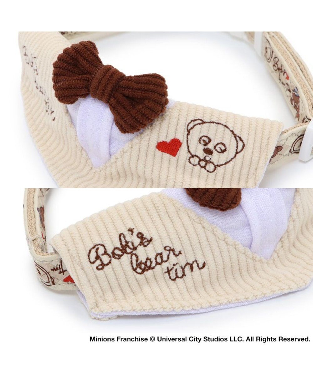 PET PARADISE ミニオン ティム アーガイル 首輪 超小型犬 ３Ｓ 