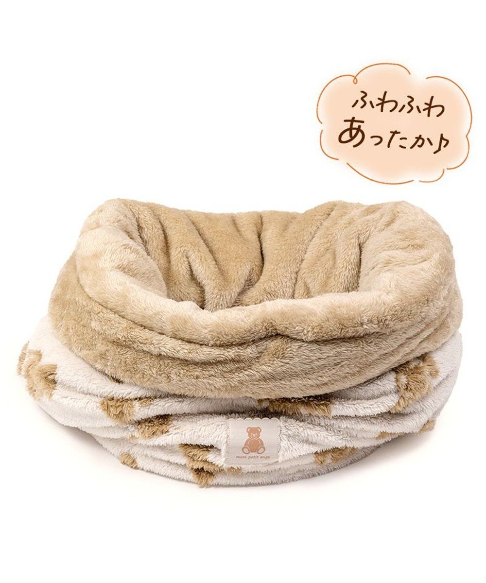 PET PARADISE ペットパラダイス くまちゃん織り 遠赤外線  筒型 寝袋   M