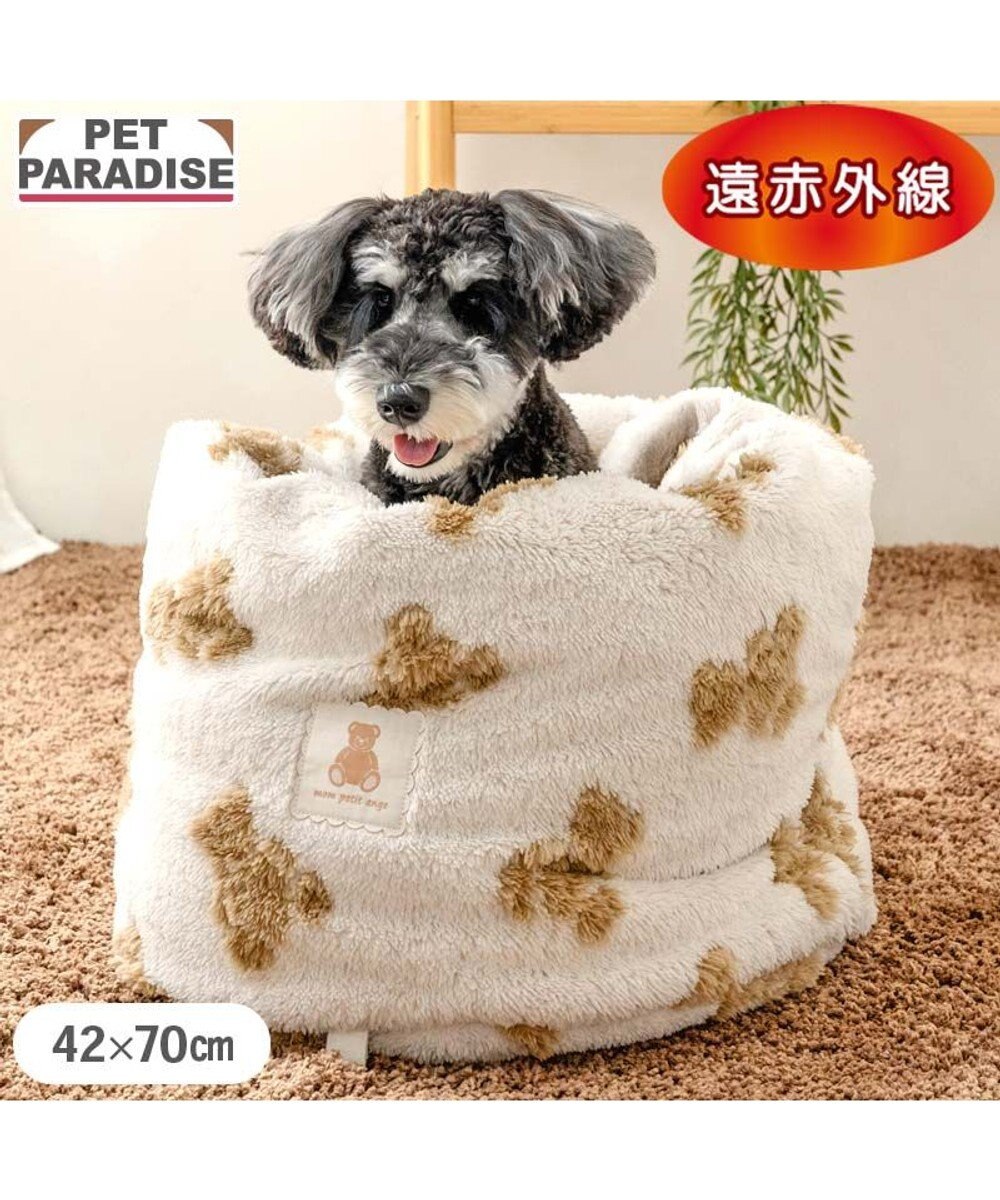 PET PARADISE ペットパラダイス くまちゃん織り 遠赤外線  筒型 寝袋   Ｍ 