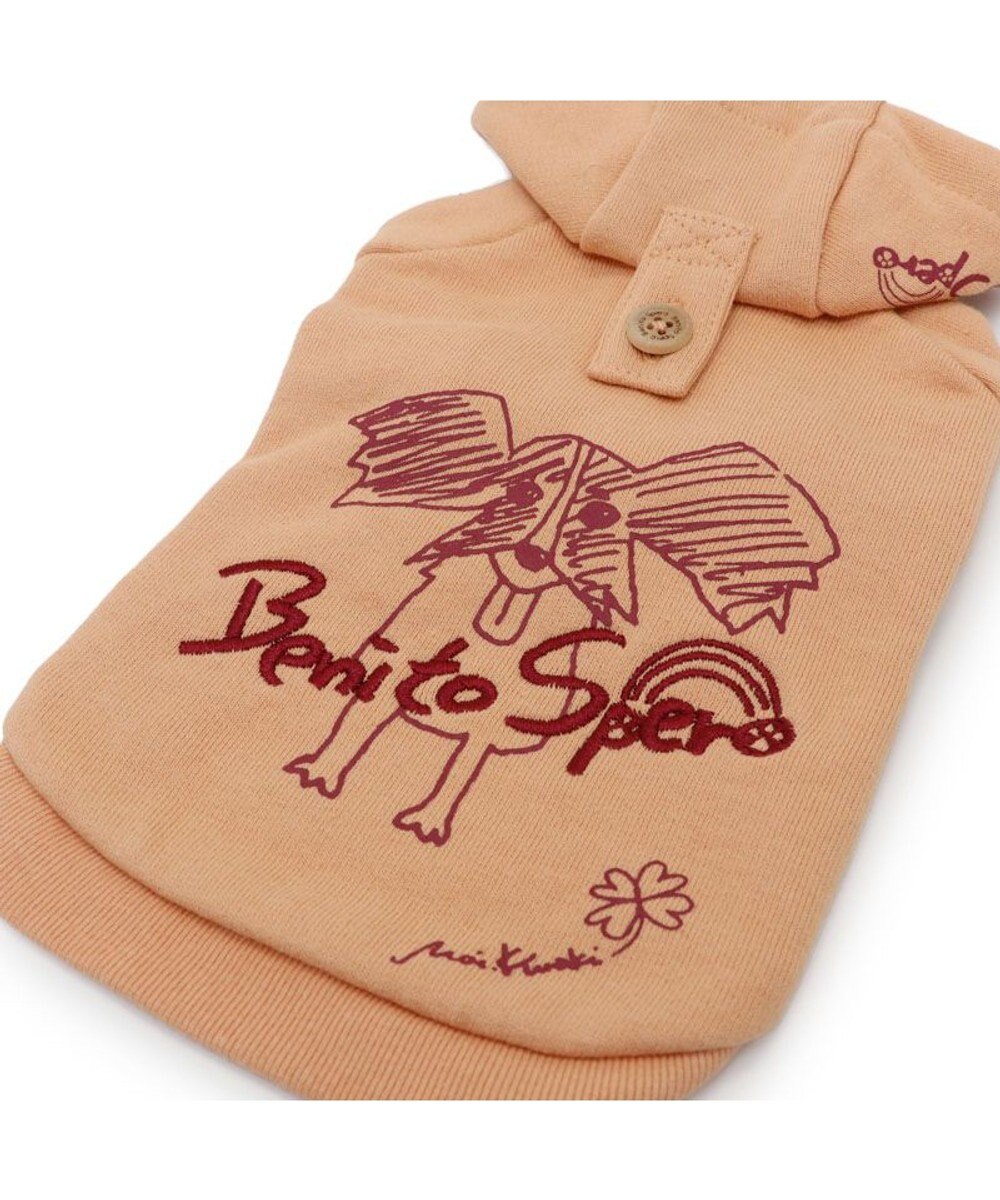 PET PARADISE ペットパラダイス Mai Kuraki ベニート パーカー 《ピンク》 中型犬 