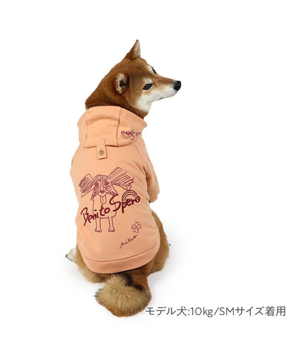 PET PARADISE ペットパラダイス Mai Kuraki ベニート パーカー 《ピンク》 中型犬 