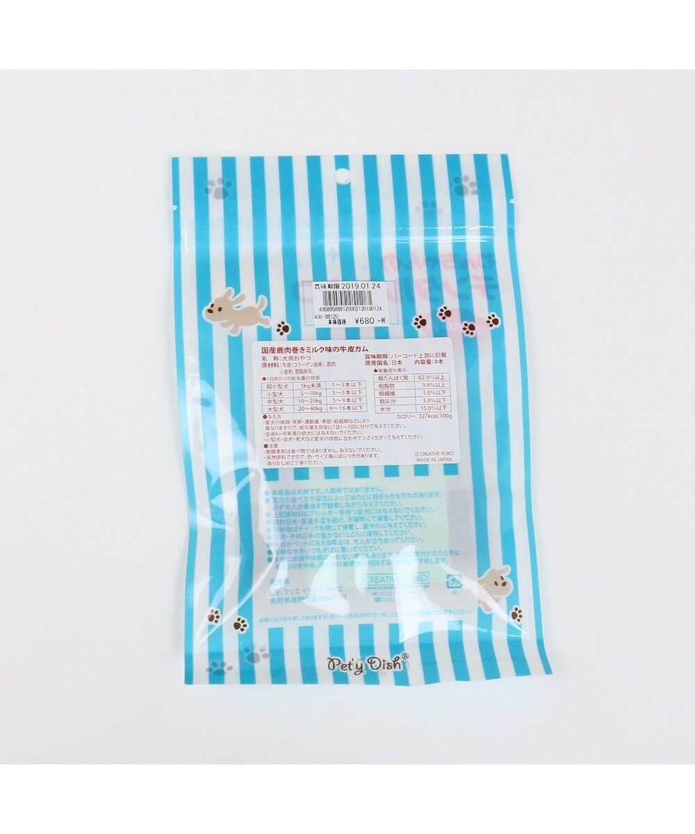 犬 おやつ 国産 フード ペットパラダイス 犬 おやつ 国産 鹿肉巻き 牛皮ガム 8本 信州産 オヤツ ガム ミルク味 牛皮 デンタルケア デンタルおやつ 歯磨きおやつ ジビエ Pet Paradise 通販 雑貨とペット用品の通販サイト マザーガーデン ペットパラダイス 犬 おやつ 国産 フード ペットパラダイス 犬 おやつ 国産 鹿肉巻き 牛皮ガム 8本 信州産 オヤツ ガム ミルク味 牛皮 デンタルケア デンタルおやつ 歯磨きおやつ ジビエ Pet Paradise 通販 雑貨とペット用品の通販サイト マザーガーデン ペットパラダイス