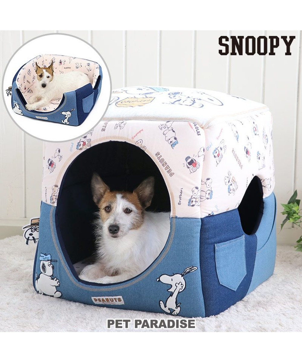 PET PARADISE 犬 ベッド おしゃれ スヌーピー ２ｗａｙハウス (46×46cm)  カドラーベッド 犬 猫 ベッド 小型犬 おしゃれ かわいい 紺（ネイビー・インディゴ）