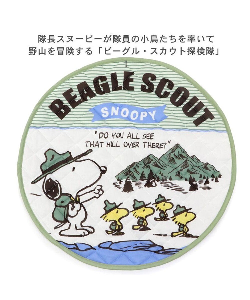 PET PARADISE スヌーピースカウト柄 柔らか クールマットM (90cm) 《丸型》 