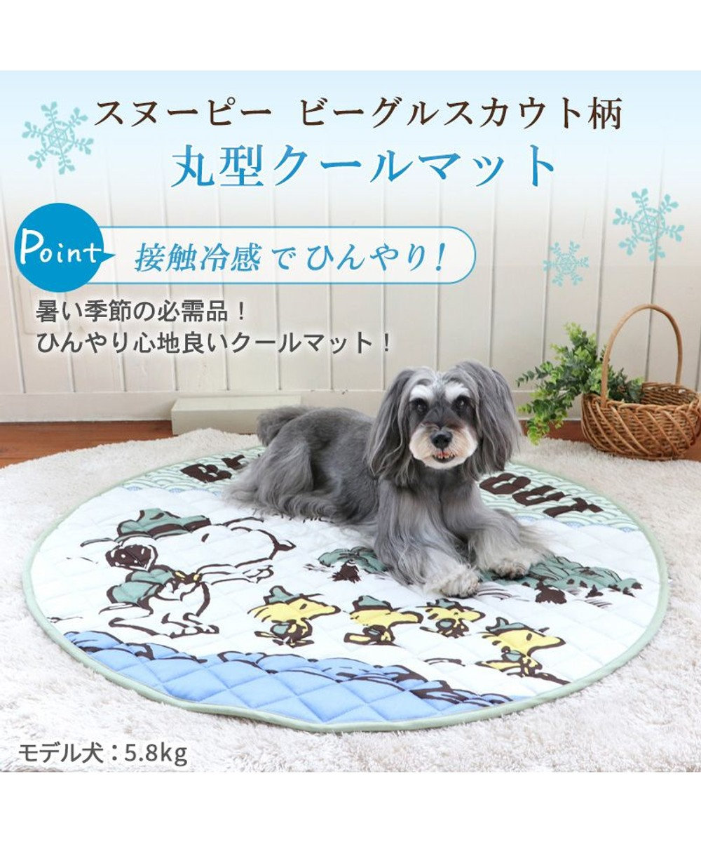 PET PARADISE スヌーピースカウト柄 柔らか クールマットM (90cm) 《丸型》 