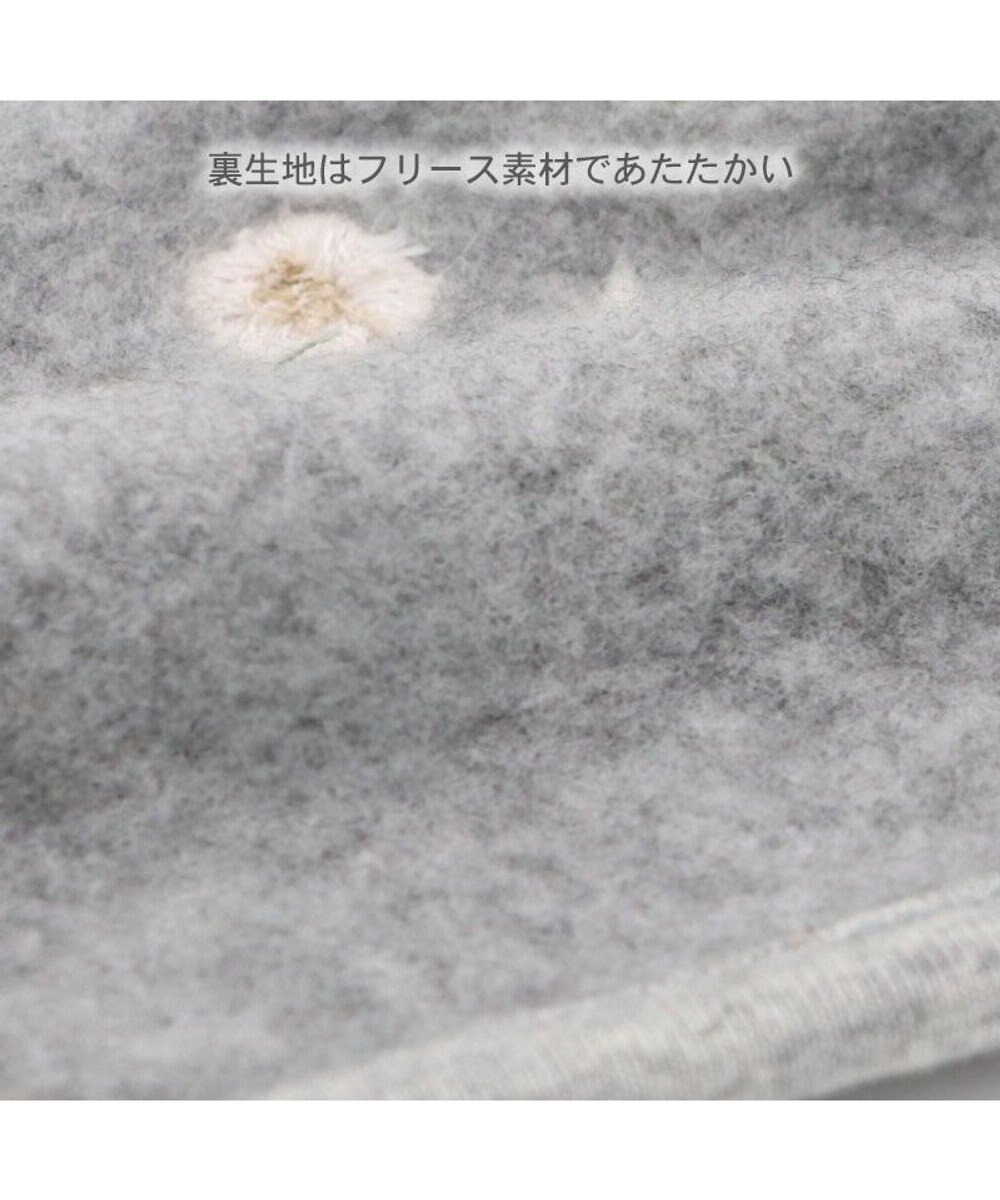 PET PARADISE ペットパラダイス お花刺繍 ベスト 中型犬 大型犬 