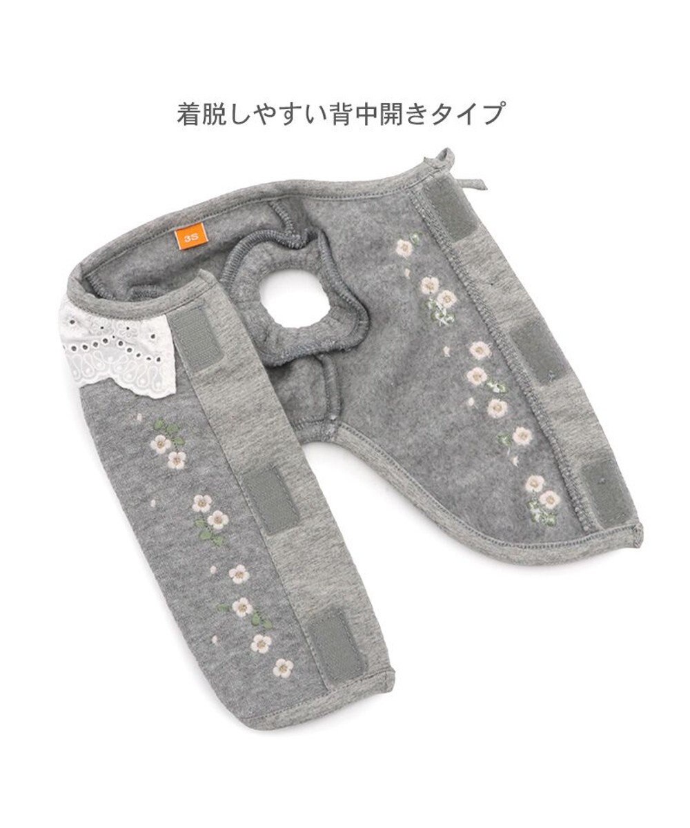 PET PARADISE ペットパラダイス お花刺繍 ベスト 中型犬 大型犬 