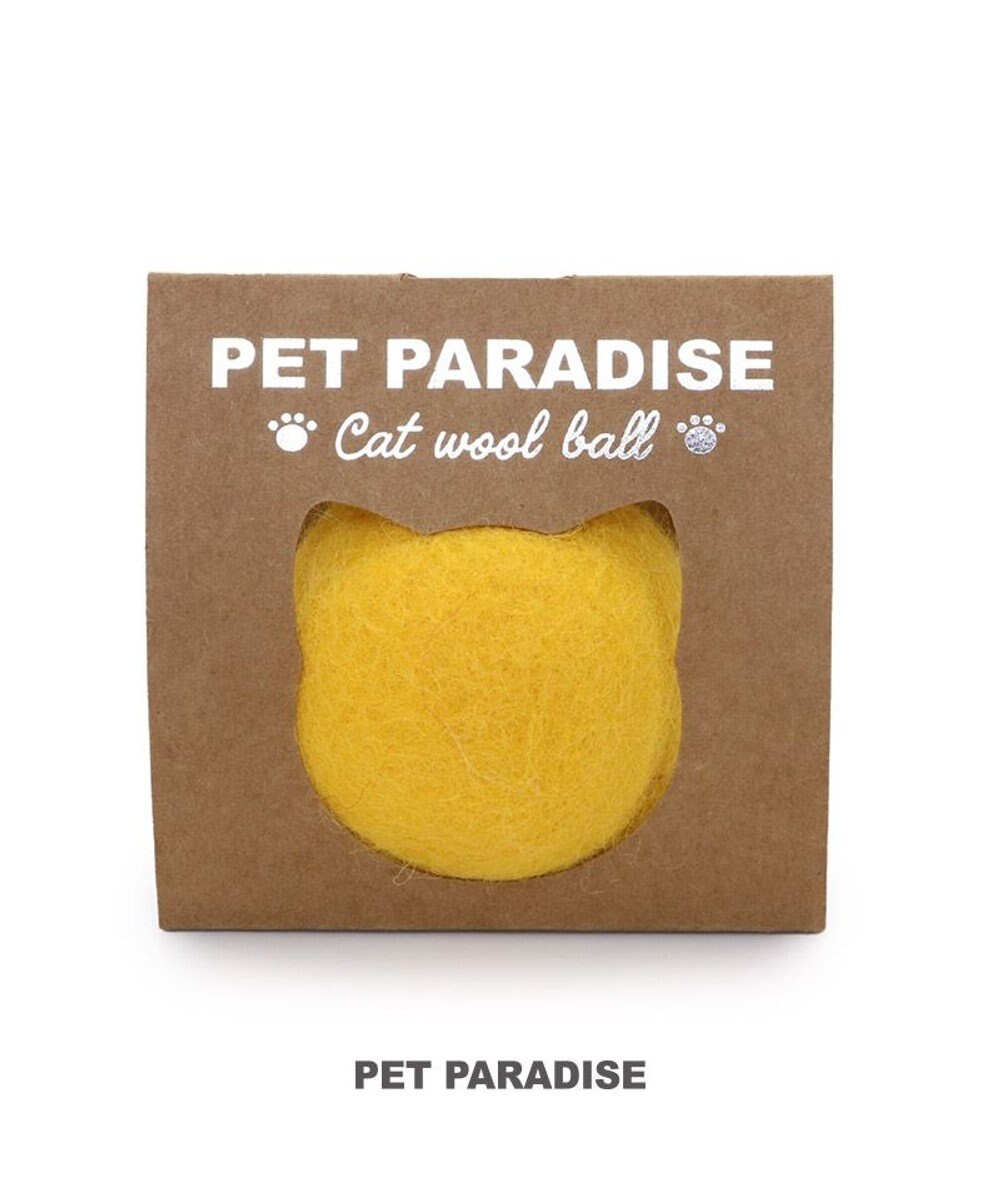 PET PARADISE ペットパラダイス 猫 羊毛 ボール 【単品】 