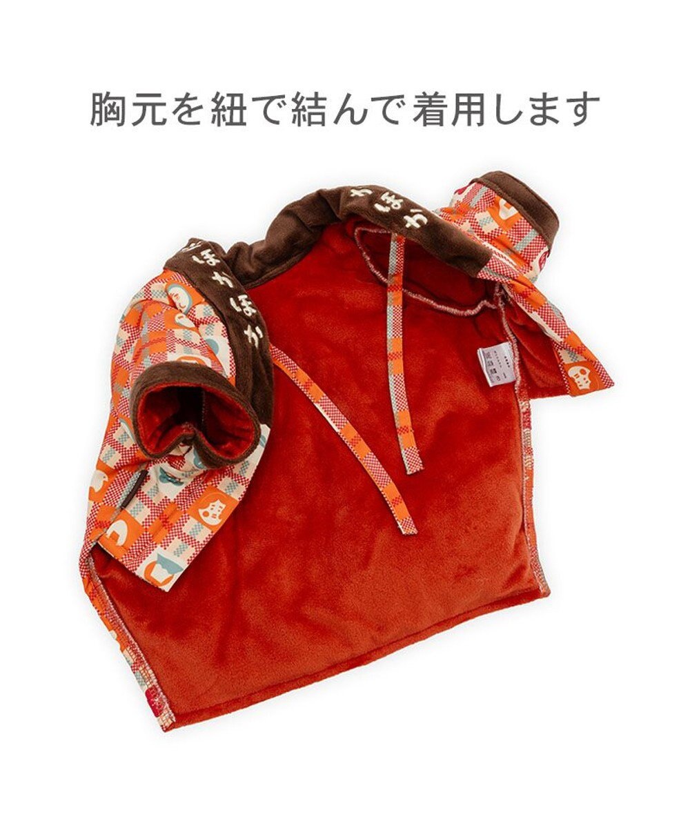 PET PARADISE ペットパラダイス おもちゃ付き ホカホカ半纏 中型犬 大型犬 