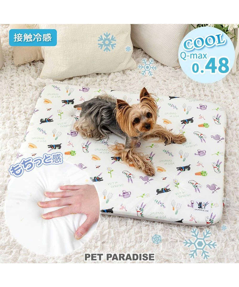 PET PARADISE リサとガスパール もちっと クールマット ホワイト