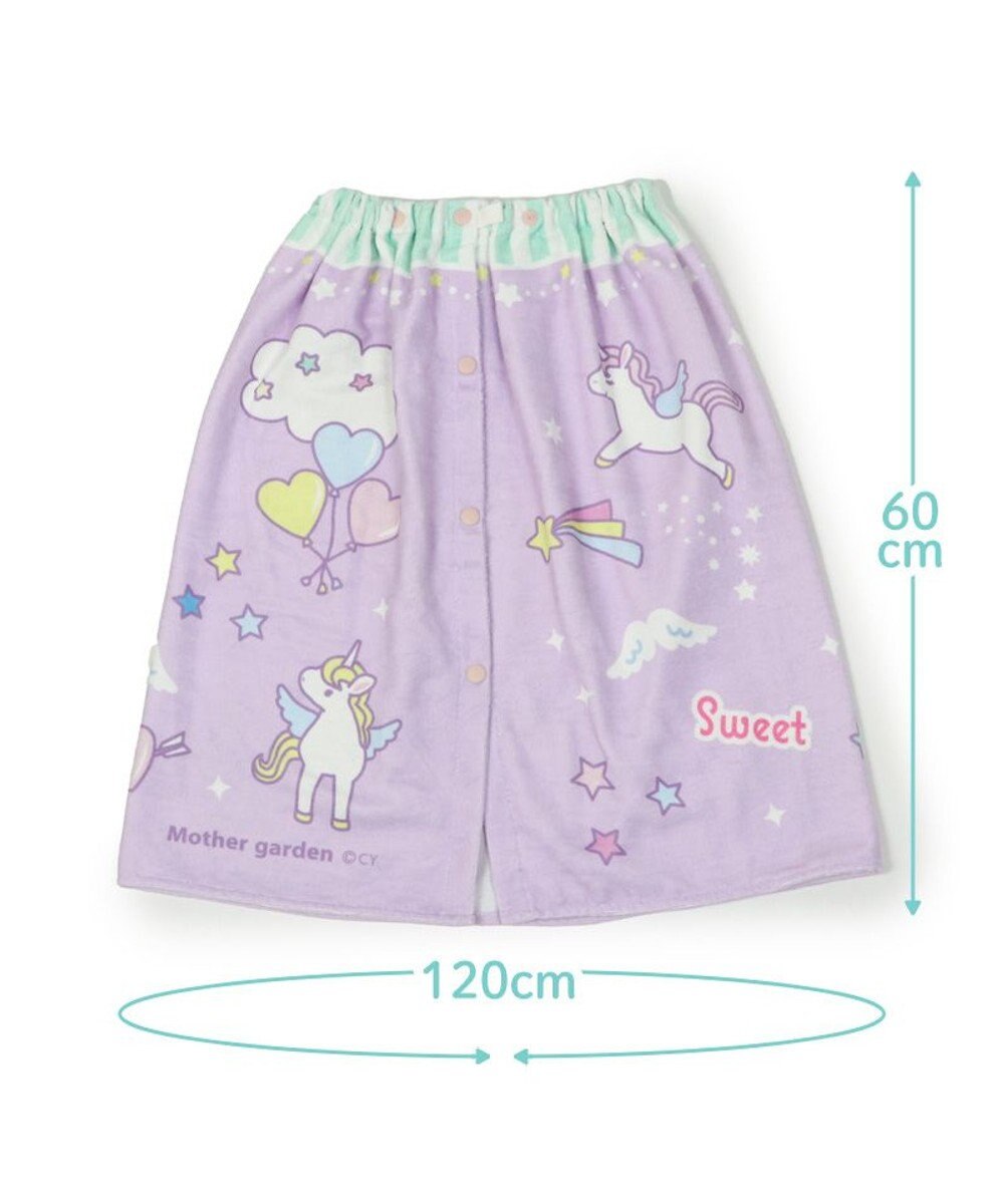 Mother garden マザーガーデン 水泳 ラップタオル 60×120cm 《 ユニコーン 柄 / レモンくま柄 》 
