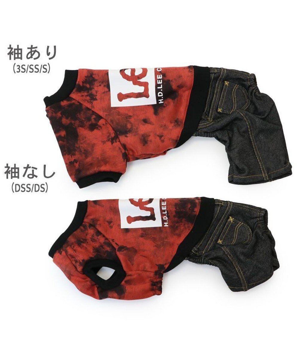 PET PARADISE Lee タイダイ つなぎパンツ  小型犬 