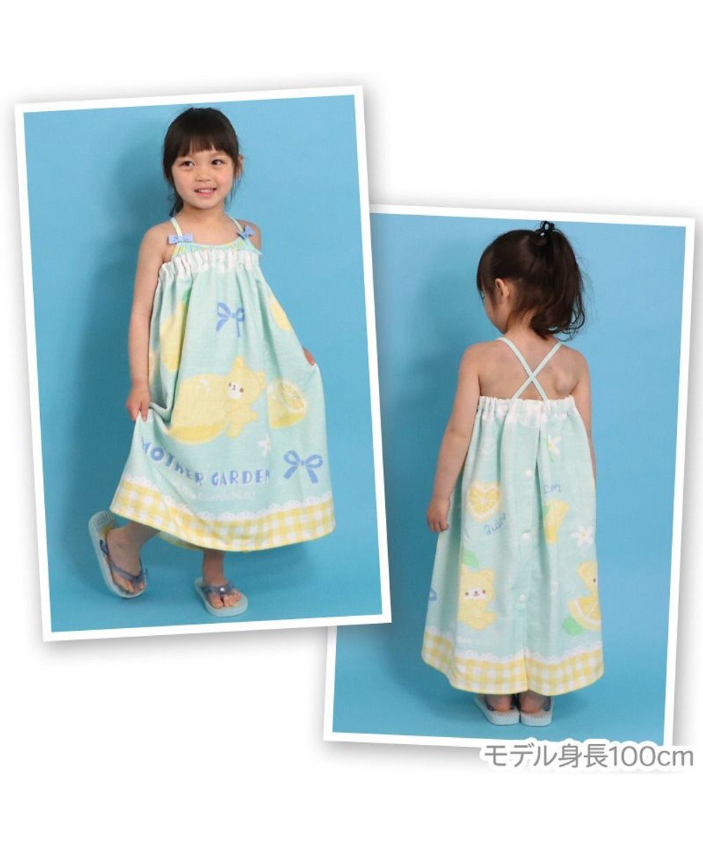 Mother garden マザーガーデン 水泳 ラップタオル 60×120cm 《 ユニコーン 柄 / レモンくま柄 》 