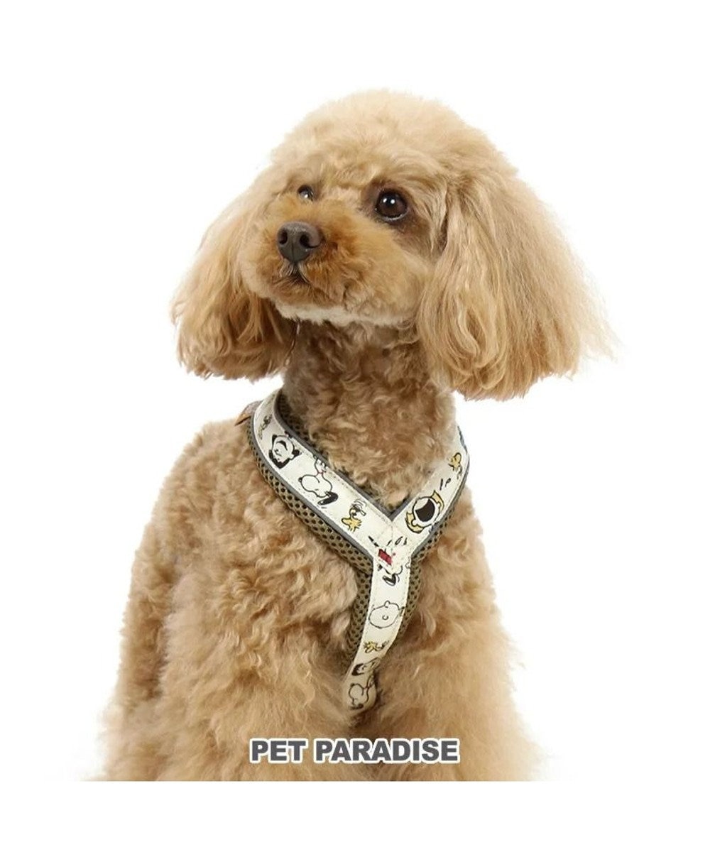 犬用品 ペットグッズ お散歩 ペットパラダイス 犬 ハーネス スヌーピー s アクティブハーネス 小型犬 おさんぽ おでかけ お出掛け おしゃれ オシャレ かわいい キャラクター Pet Paradise 通販 雑貨とペット用品の通販サイト マザーガーデン ペット 犬用品 ペットグッズ お散歩 ペットパラダイス 犬 ハーネス スヌーピー s アクティブハーネス 小型犬 おさんぽ おでかけ お出掛け おしゃれ オシャレ かわいい キャラクター Pet Paradise 通販 雑貨とペット用品の通販サイト マザーガーデン ペット