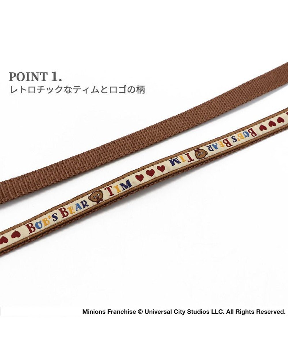 PET PARADISE ミニオン ティム リード 【ＳＳ~Ｓ】 レトロ柄 小型犬 