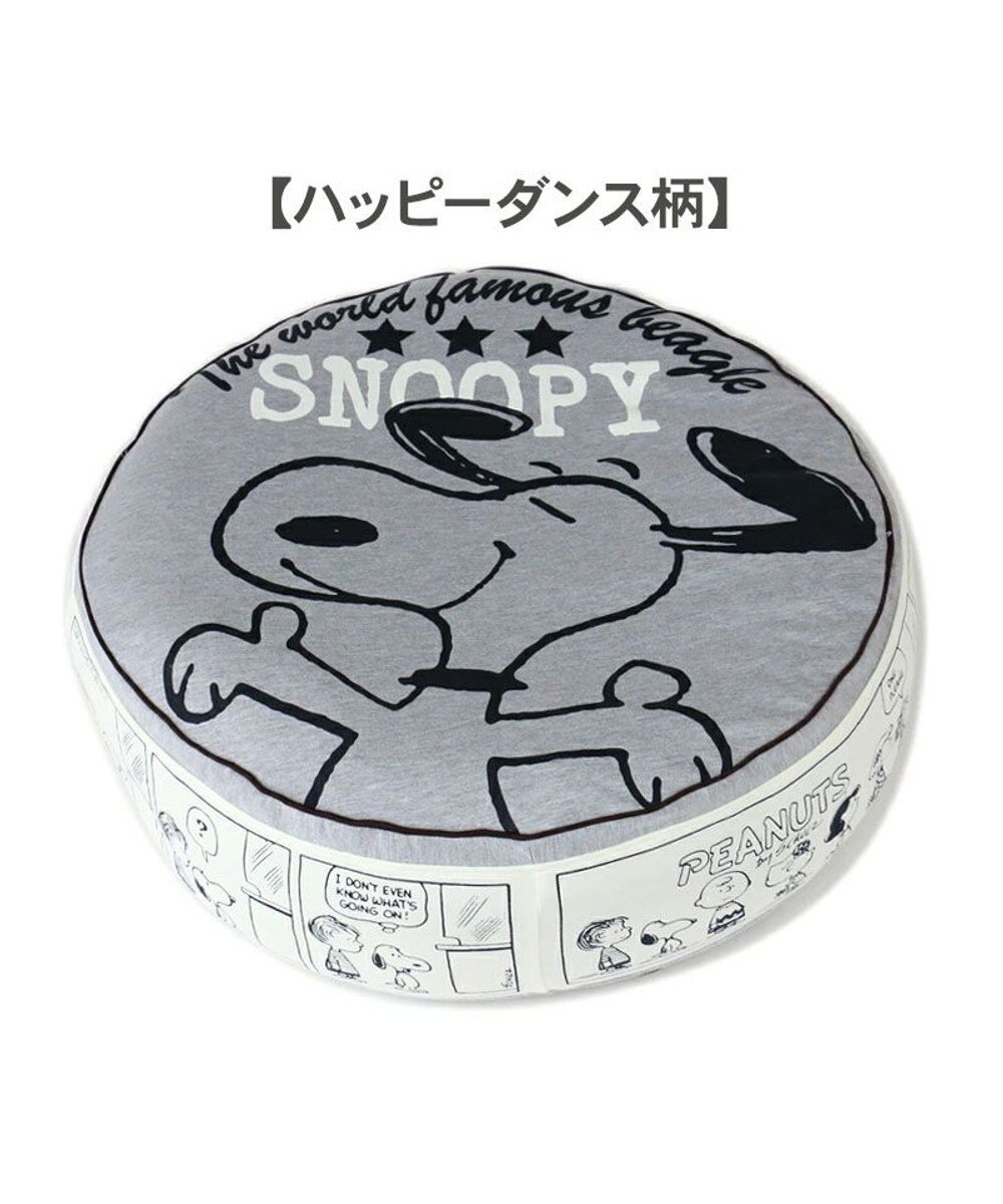 PET PARADISE スヌーピー 替えカバー 《ハッピーダンス柄》 (60cmの丸型クッションに対応） 
