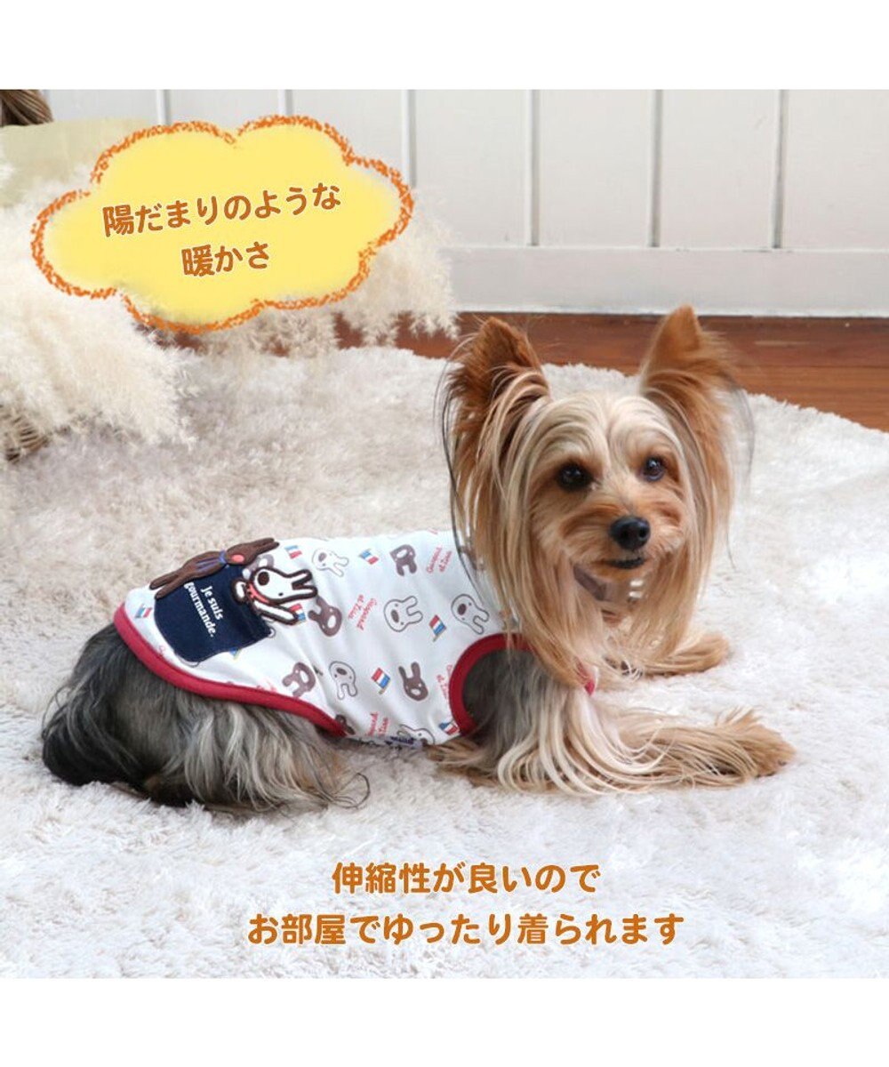 PET PARADISE リサとガスパール タンクトップ《顔柄 》 【小型犬】 
