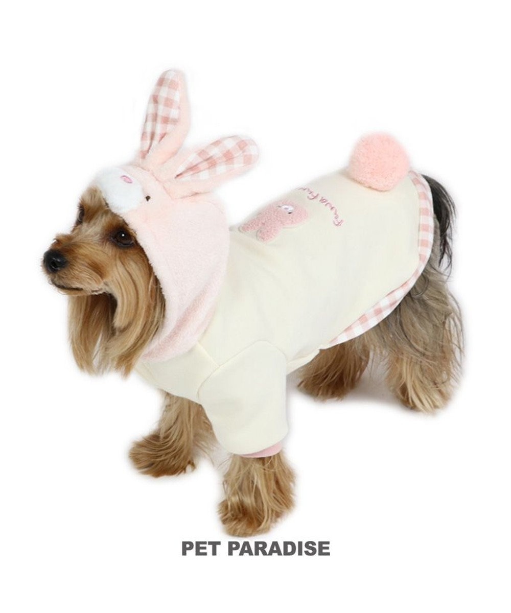 PET PARADISE 犬の服 犬 服 秋冬 うさぎ パーカー 【小型犬】 ピンク（淡）